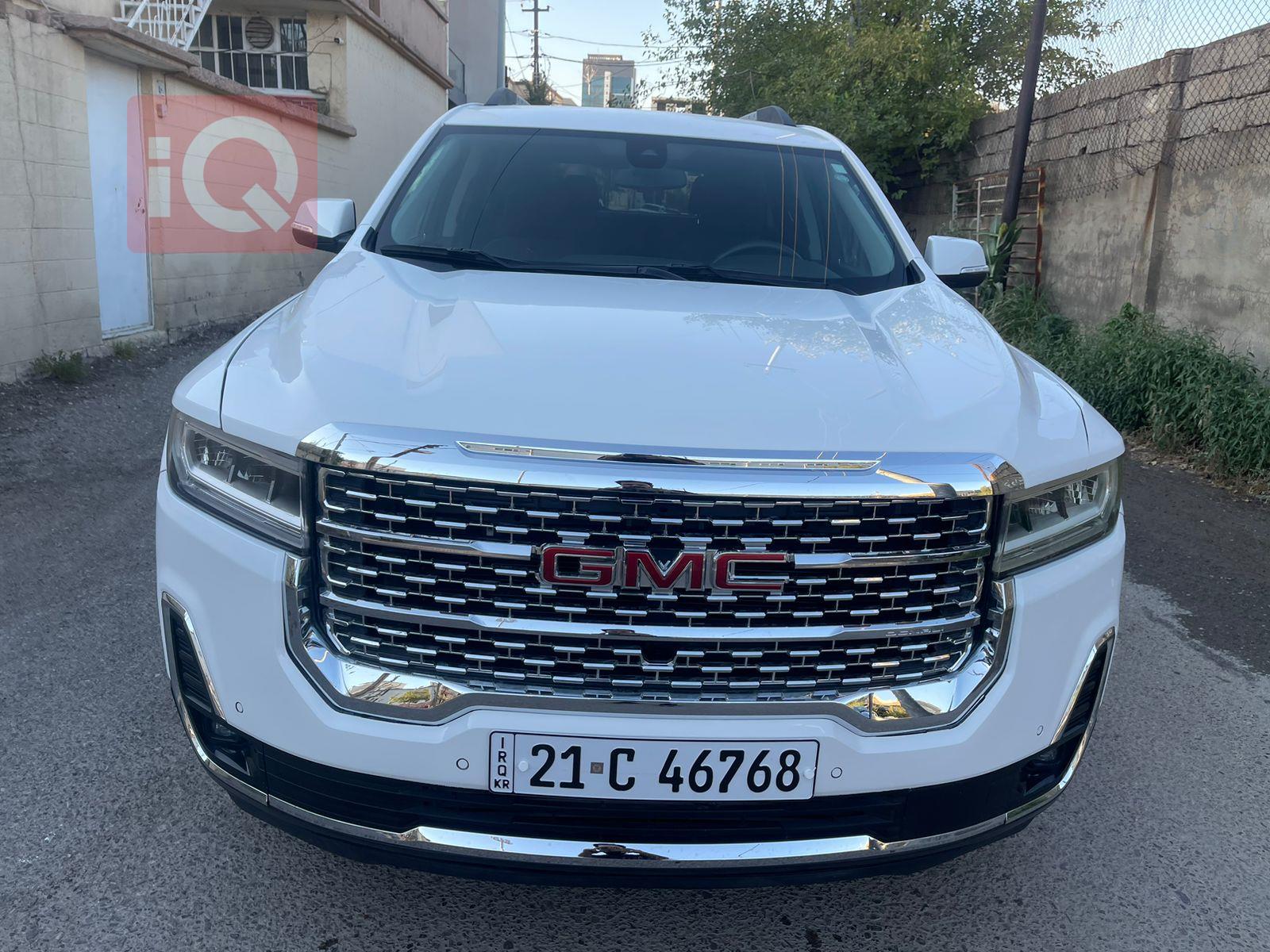 جی ئێم سی ئەکادیا